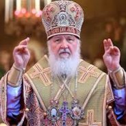 Патриарх Кирилл