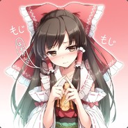 神々が恋した幻想郷