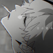 1つ の 光 (HinoHi)