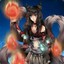 Ahri