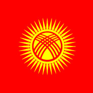 Лысый