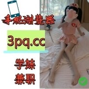 k約-姝→(xew.cc)流揽丶器