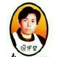 三台中学突破手胥吉玉