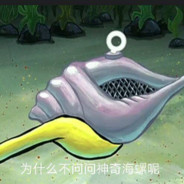 小米是怎么死的