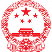 Русско китайская эмблема. Герб коммунистического Китая. НОАК КНР герб. Герб Китая PNG. Герб Китая на прозрачном фоне.