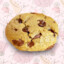 100 cookies assassinos