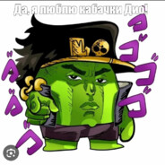 Да, я люблю кабачк