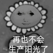 霸道富婆爱上我