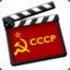 soviet clapboard