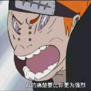 我的肱二像坨铁