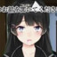 shiki