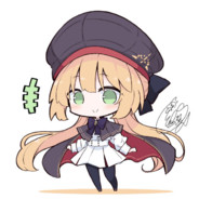Big Avatar