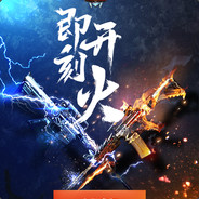 丶龙喵