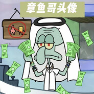 可以给我你的vx吗？