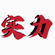 听我说，她真的不一样