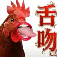 Big chicken in your pusy