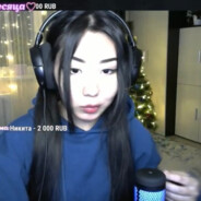 keeu