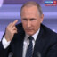 Володя красава