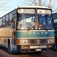 ΚΤΕΛ ΚΡΥΑΣ ΒΡΥΣΗΣ