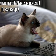 Limix НЕТ=)