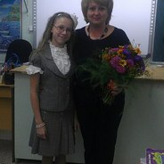 Скобникова И.Е.