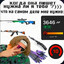Steam avatar