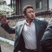 甘A丶马东锡分锡