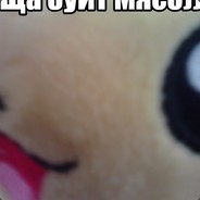 ывмафывамывфамыф