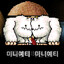 올럭법사
