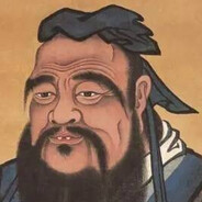 孔子