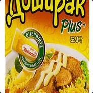 _Дошик-Доминатор_