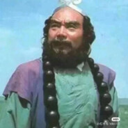 牛逼哄哄的沙僧