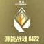 天赐小西瓜^^
