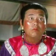 得得得偿所望！