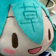 Hatsune