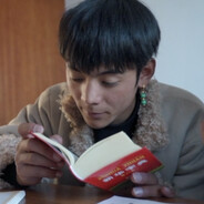 理塘最強伝説と絕兇の