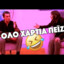 ολο χαρτια πειζ