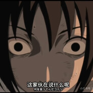 吃番茄不吞番茄籽