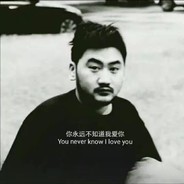 晚霞不及她半分