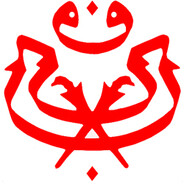 UMNO