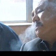 阴险狡诈宋老虎