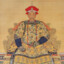 Qian Long Emperor