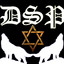 ☯✡Disciplo✡☯