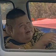 良子本人胃袋这一块