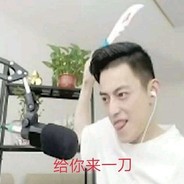 时间刺客罗智勋