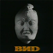 BИD