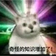 燃鈤卡の绝凶烟鬼