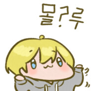 22세배추할아버지의입대전라스트댄스