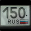 Вячеслав