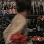 你也听《体面》吗？